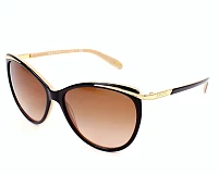 Gafas de sol Ralph by Ralph Lauren RA-5150 1090/13 59-15