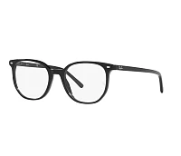 Gafas Graduadas Ray-Ban RX5397 2000 48-19