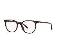 Gafas Graduadas Ray-Ban RX5397 2012 48-19