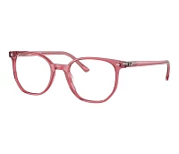 Gafas Graduadas Ray-Ban RX5397 8440 48-19