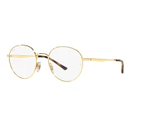 Gafas Graduadas Ray-Ban RX3681V 2500 48-20