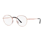 Gafas Graduadas Ray-Ban RX3681V 3094 48-20