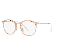 Gafas Graduadas Ray-Ban RX7140 8124 49-20