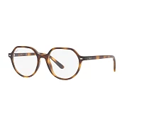Gafas Graduadas Ray-Ban RY9095V 3685 45-16