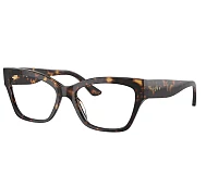 Gafas Graduadas Vogue VO5523 W656 52-17