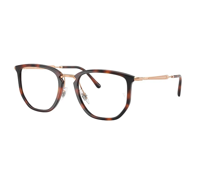 Gafas de vista Ray-Ban RX4451V 5687 50 20 Marrón